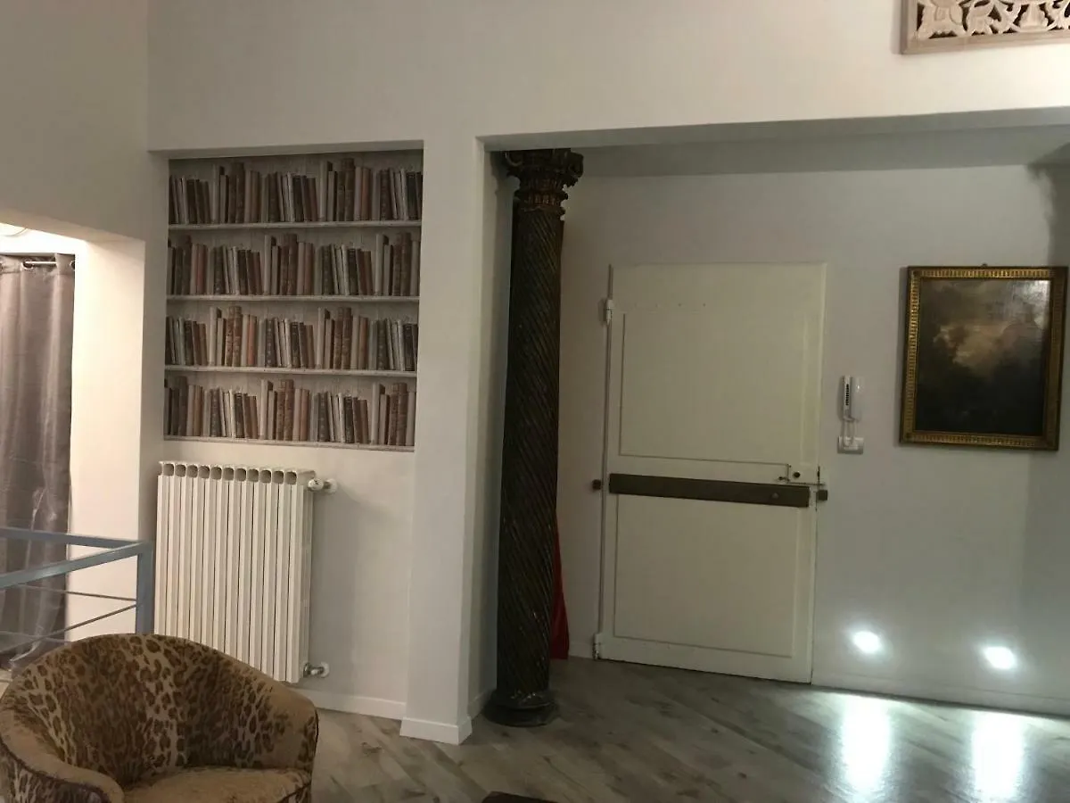 Casa Guido Reni Apartment Bologna